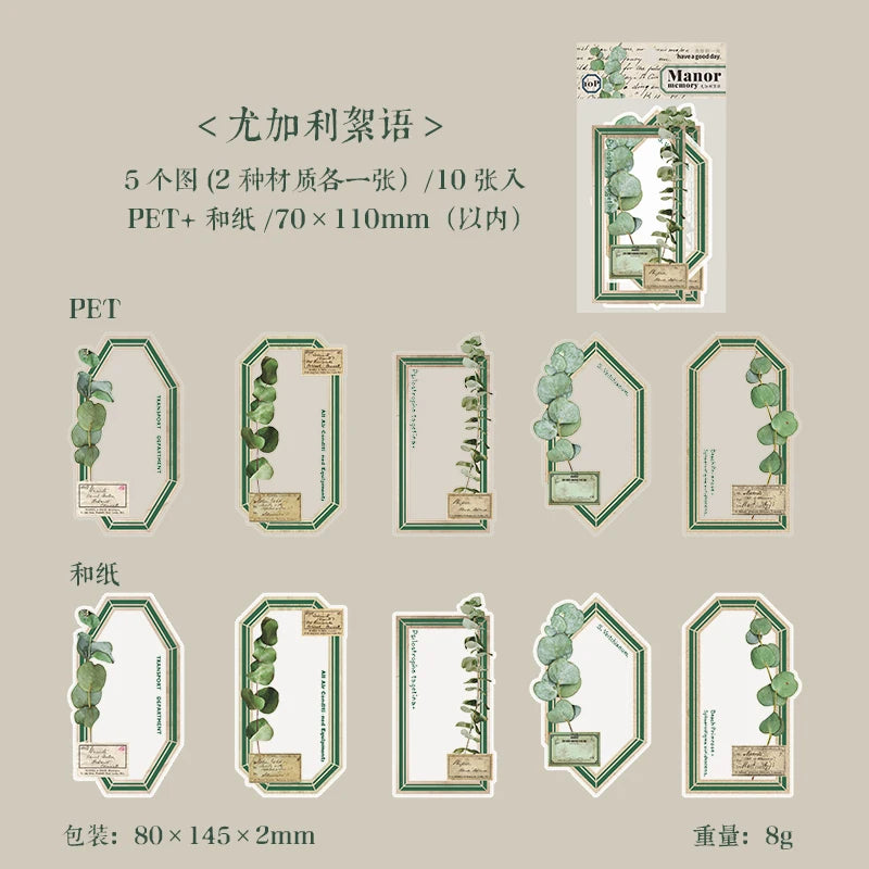 10 pcs Vintage Flowers Plant Labels Stickers Diy Plant Diary Album Scrapbooking Planner hand made Collage material