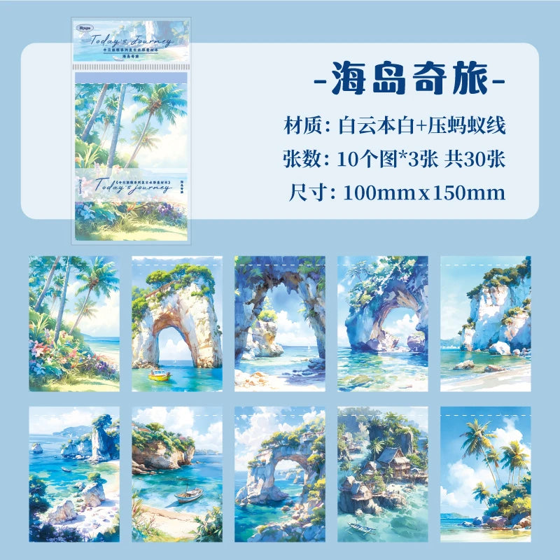 JIANQI 30 pcs Landscape material paper Decorative Diary Album Scrapbooking material Background paper junk journal supplies