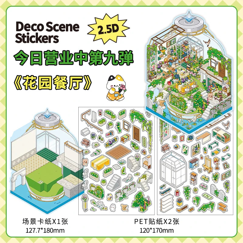 JIANQI Scene Miniature Stickers Storage Stickers DIY Cabin Scene Stacking and Pasting Scrapbooking Material Scrapbook Kit