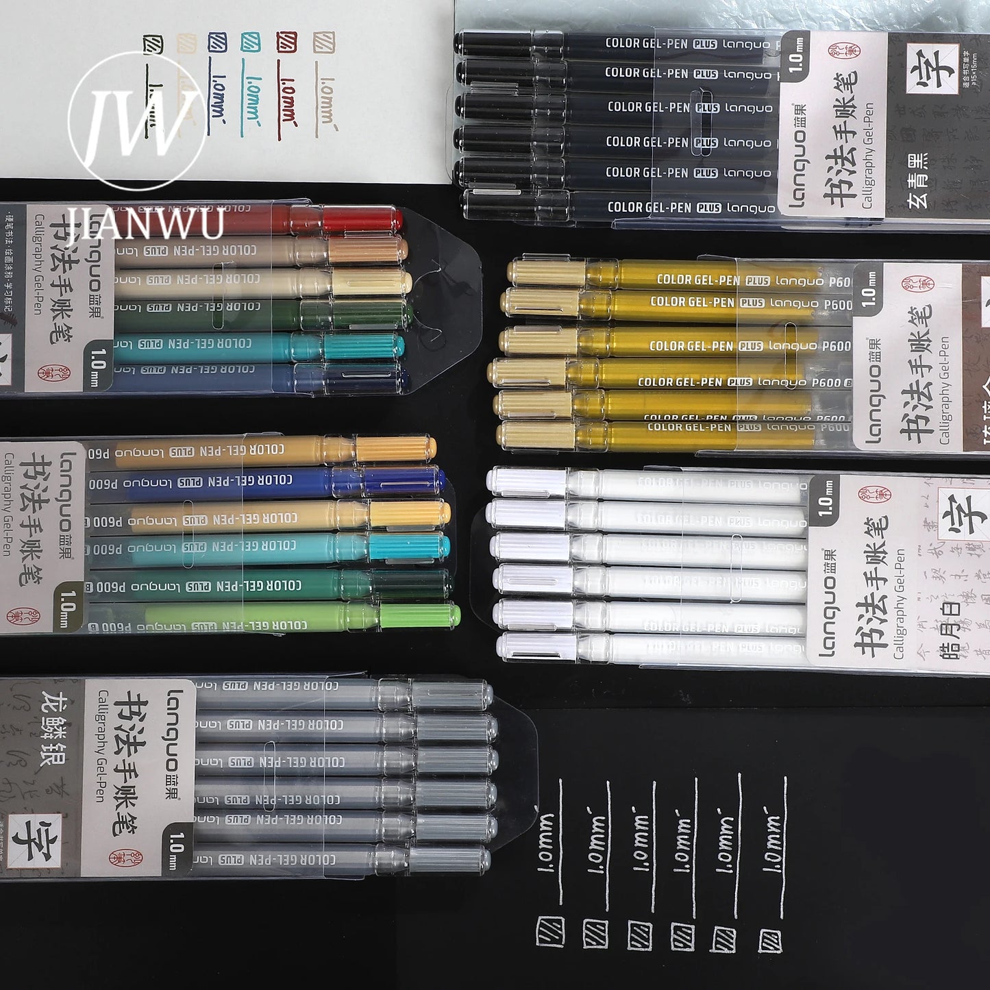 JIANWU 6 Pcs/set Stackable Calligraphy Hand-painted Watercolor Marker Pen Write Smoothly Creative Student Supplies Stationery