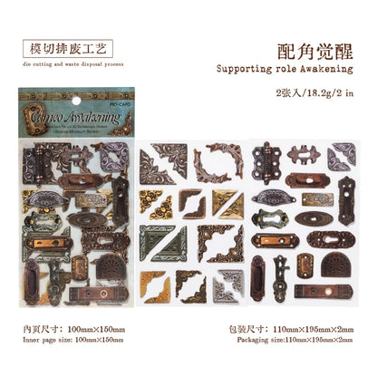 2pcs 3D Stereoscopic Die cut Stickers Bronze Museum Theme Decorative handmade Scrapbooking Material Diary Album Craft Supplies