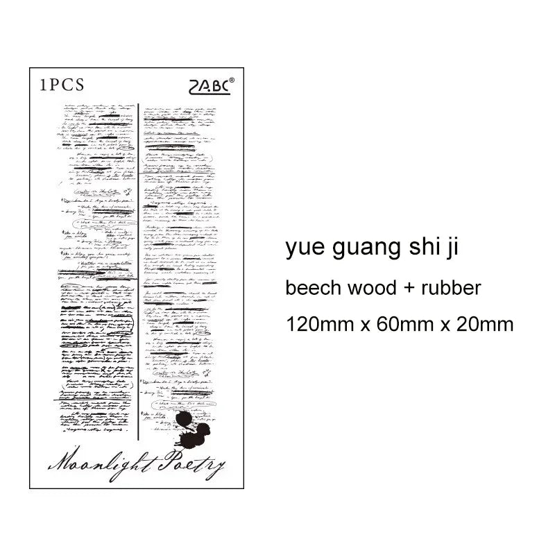 JIANWU Time Poetry Series Vintage English Text Poetry Collection Material Wooden Stamp Creative Student Supplies Stationery