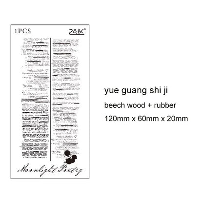 JIANWU Time Poetry Series Vintage English Text Poetry Collection Material Wooden Stamp Creative Student Supplies Stationery