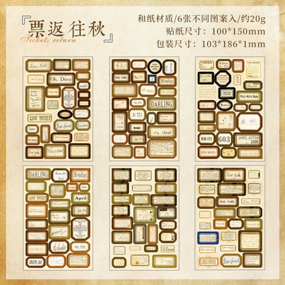 JIANQI 6 Sheets PET Large size Stickers Bill label Decorative handmade Scrapbooking Material Diary Album Craft Supplies