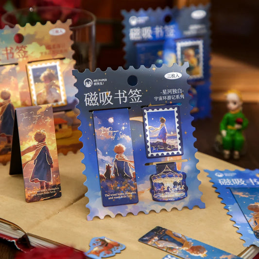 JIANQI 3pcs Journey to the Universe Magnetic Bookmark For Pages Books Readers