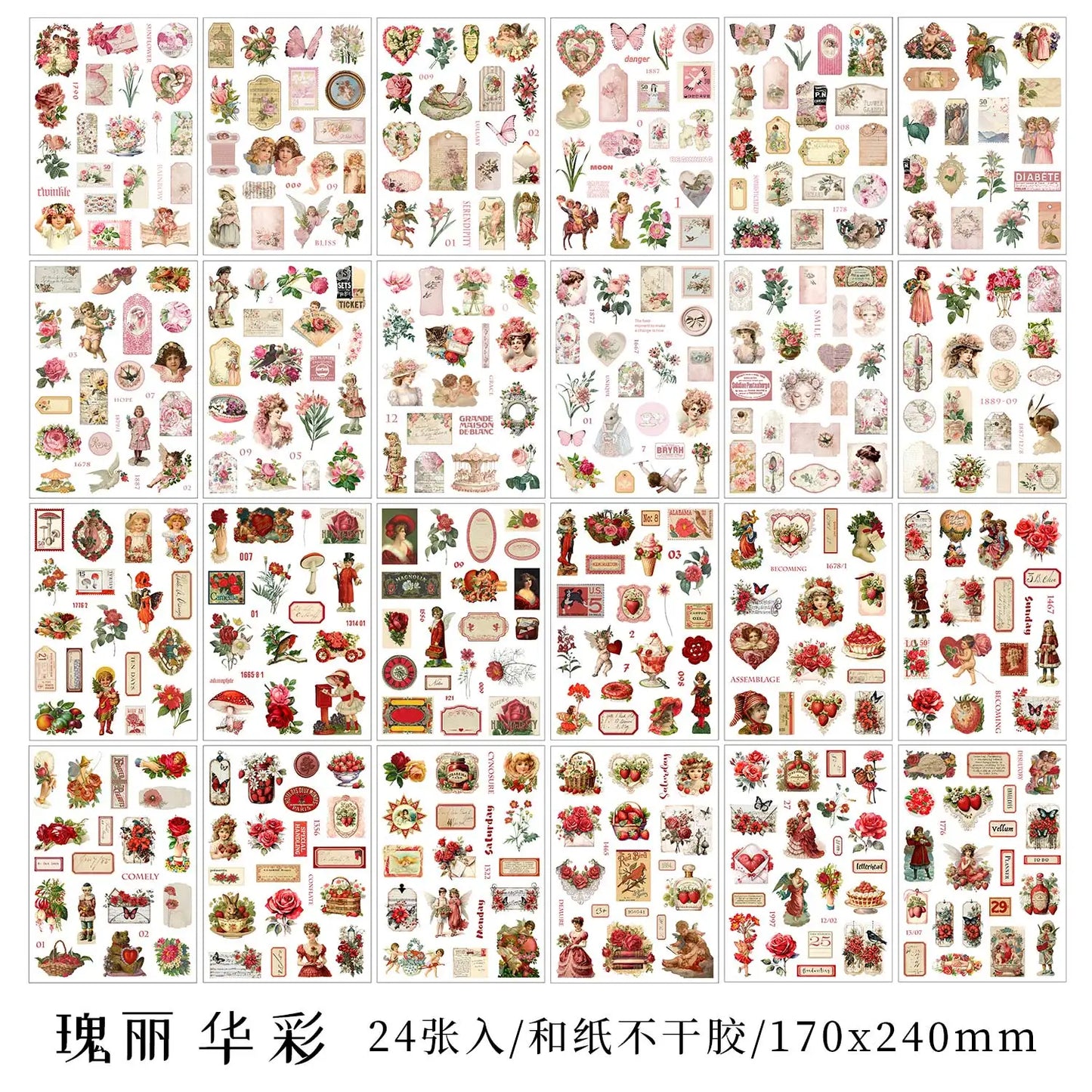 JIANQI 24 PCS Die cut Stickers book Retro butterfly flower Decorative handmade Scrapbooking Material Diary Album Craft Supplies