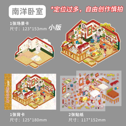 Large size Beautiful house Cabin Scene DIY Sticker Highly Playable Sticker Stacking Pasting Festival Birthday Gift for Kid Child
