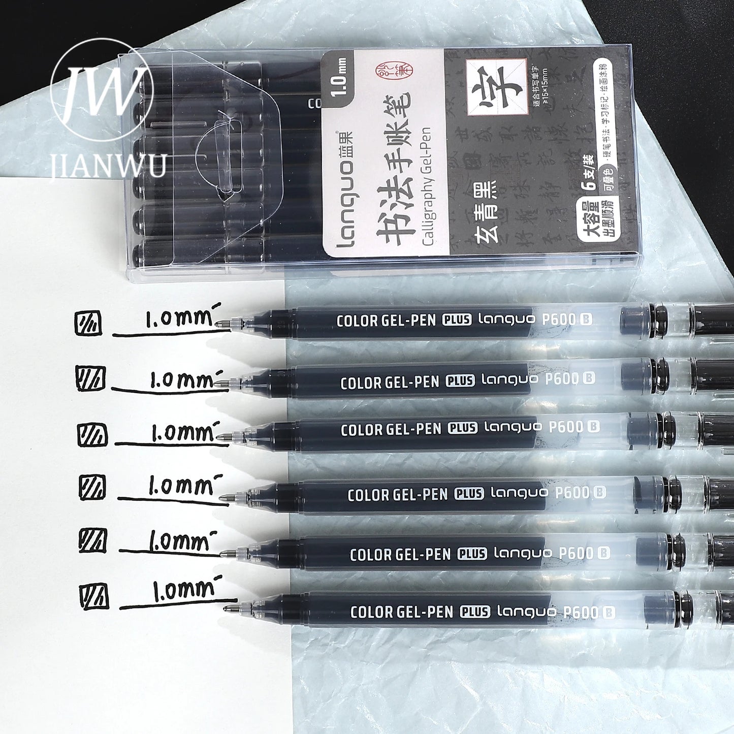 JIANWU 6 Pcs/set Stackable Calligraphy Hand-painted Watercolor Marker Pen Write Smoothly Creative Student Supplies Stationery
