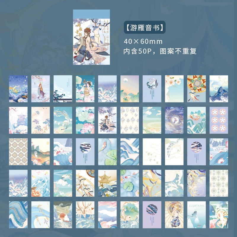 JIANQI 50 pcs Stickers Stickers book Cartoon animation Decorative Scrapbooking material Adhesive Diy Sticker for Diary Album