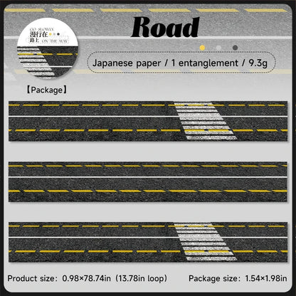 JIANWU 25mm*200cm Wandering on The Road Series Vintage Landscaping Washi Tape Creative DIY Journal Collage Stationery
