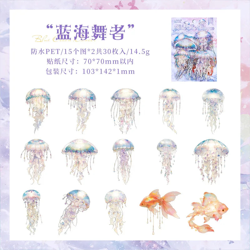 JIANQI 30 pcs Die cutting sticker jellyfish series Dreamlike watercolor jellyfish ocean hand tent DIY decor scrapbook material