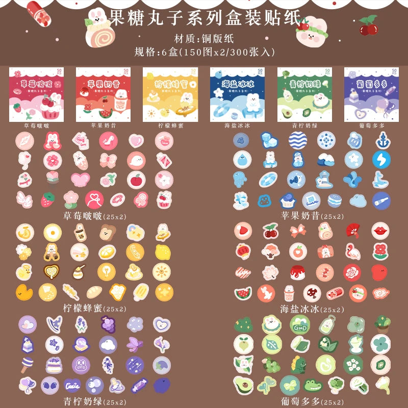 JIANQI 300pcs/boxed Cute Stickers Film Paper Junk Journal Art Collage DIY Photo Album DIY Craft Scrapbooking School Supplies