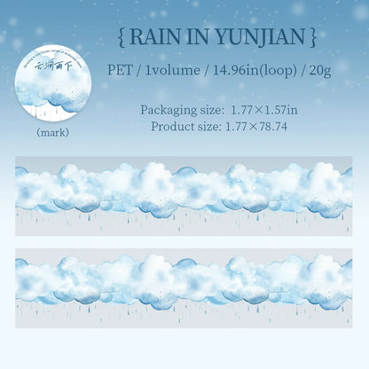 JIANQI 45mm*2m Ins Transparent PET Tapes Rainbow clouds DIY Scrapbooking Collage Stationery Decor Journalling Materials Tapes
