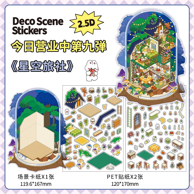 JIANQI Scene Miniature Stickers Storage Stickers DIY Cabin Scene Stacking and Pasting Scrapbooking Material Scrapbook Kit