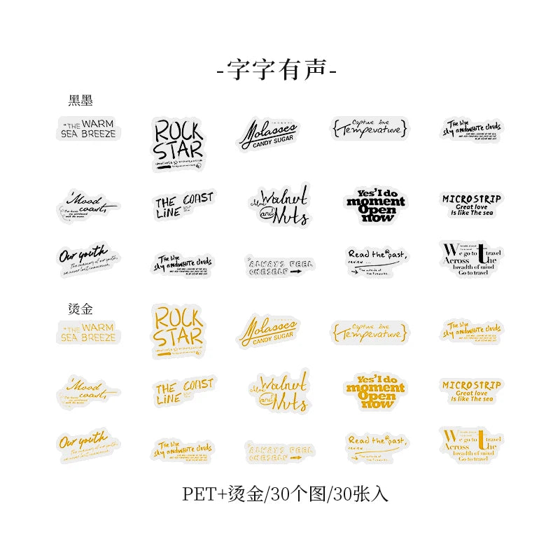 JIANQI 30 pcs Bronzing English Poems Stickers Decorative Stick Labels journaling Album hand made Collage material Diy Sticker