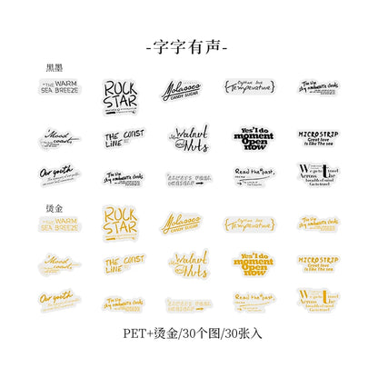 JIANQI 30 pcs Bronzing English Poems Stickers Decorative Stick Labels journaling Album hand made Collage material Diy Sticker