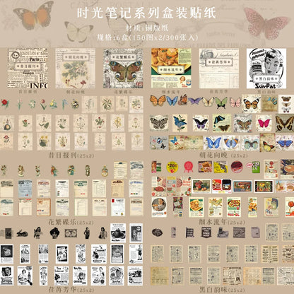 JIANQI 300pcs/boxed Cute Stickers Film Paper Junk Journal Art Collage DIY Photo Album DIY Craft Scrapbooking School Supplies