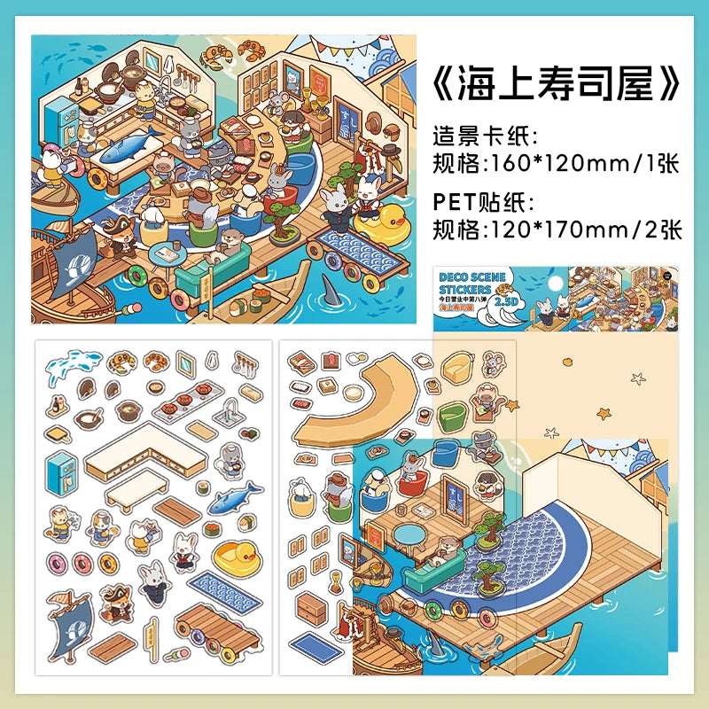 JIANQI Scene Miniature Stickers Storage Stickers DIY Cabin Scene Stacking and Pasting Scrapbooking Material Scrapbook Kit