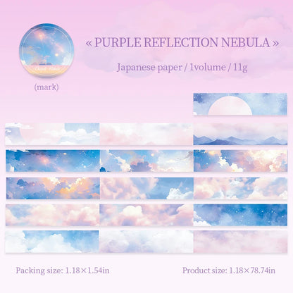 JIANQI 30mm*2m Sky and Sea landscape Tapes DIY Scrapbooking Decor Photo Album Collage Journalling Materials Stickers