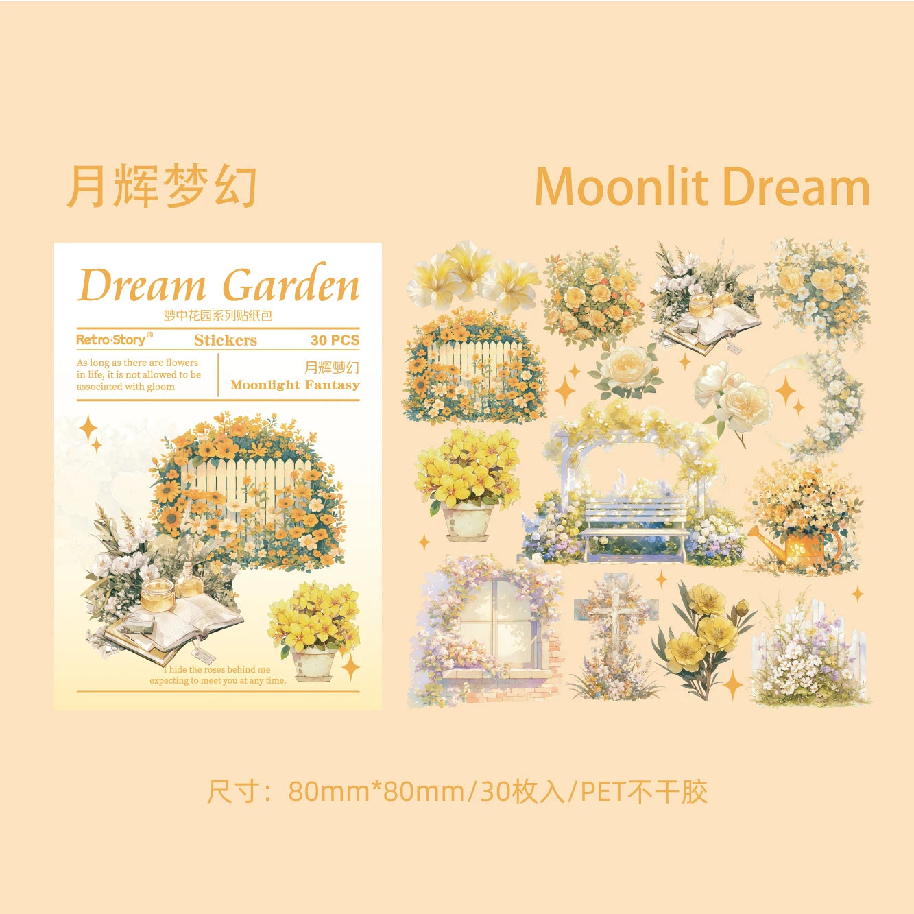 JIANQI 30pcs PET Materials Garden Flowers Sticker DIY Scrapbook Collage Supplies Creative Decor Stationery Aesthetics Stickers