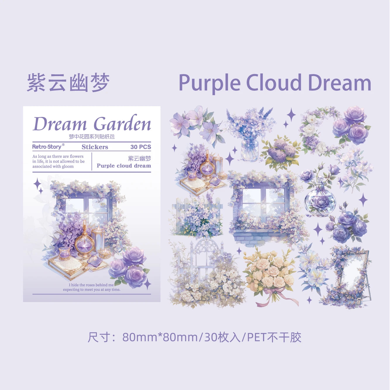 JIANQI 30pcs PET Materials Garden Flowers Sticker DIY Scrapbook Collage Supplies Creative Decor Stationery Aesthetics Stickers