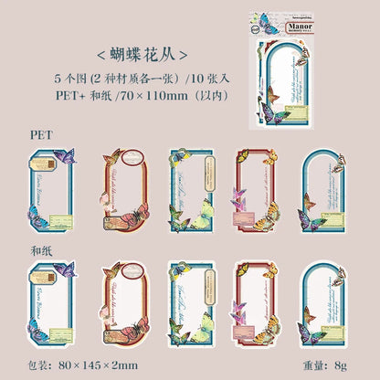 10 pcs Vintage Flowers Plant Labels Stickers Diy Plant Diary Album Scrapbooking Planner hand made Collage material