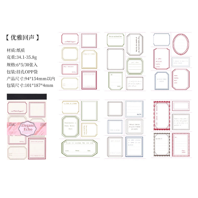 JIANQI 30 pcs INS Removable border memo pad Planner Decorative material paper Stationery Craft Supplies