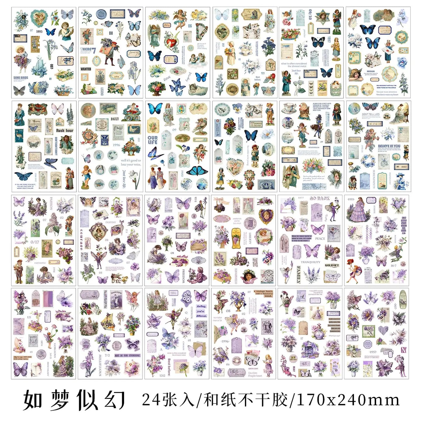 JIANQI 24 PCS Die cut Stickers book Retro butterfly flower Decorative handmade Scrapbooking Material Diary Album Craft Supplies