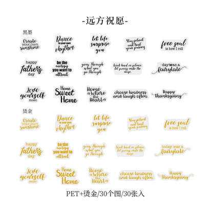 JIANQI 30 pcs Bronzing English Poems Stickers Decorative Stick Labels journaling Album hand made Collage material Diy Sticker