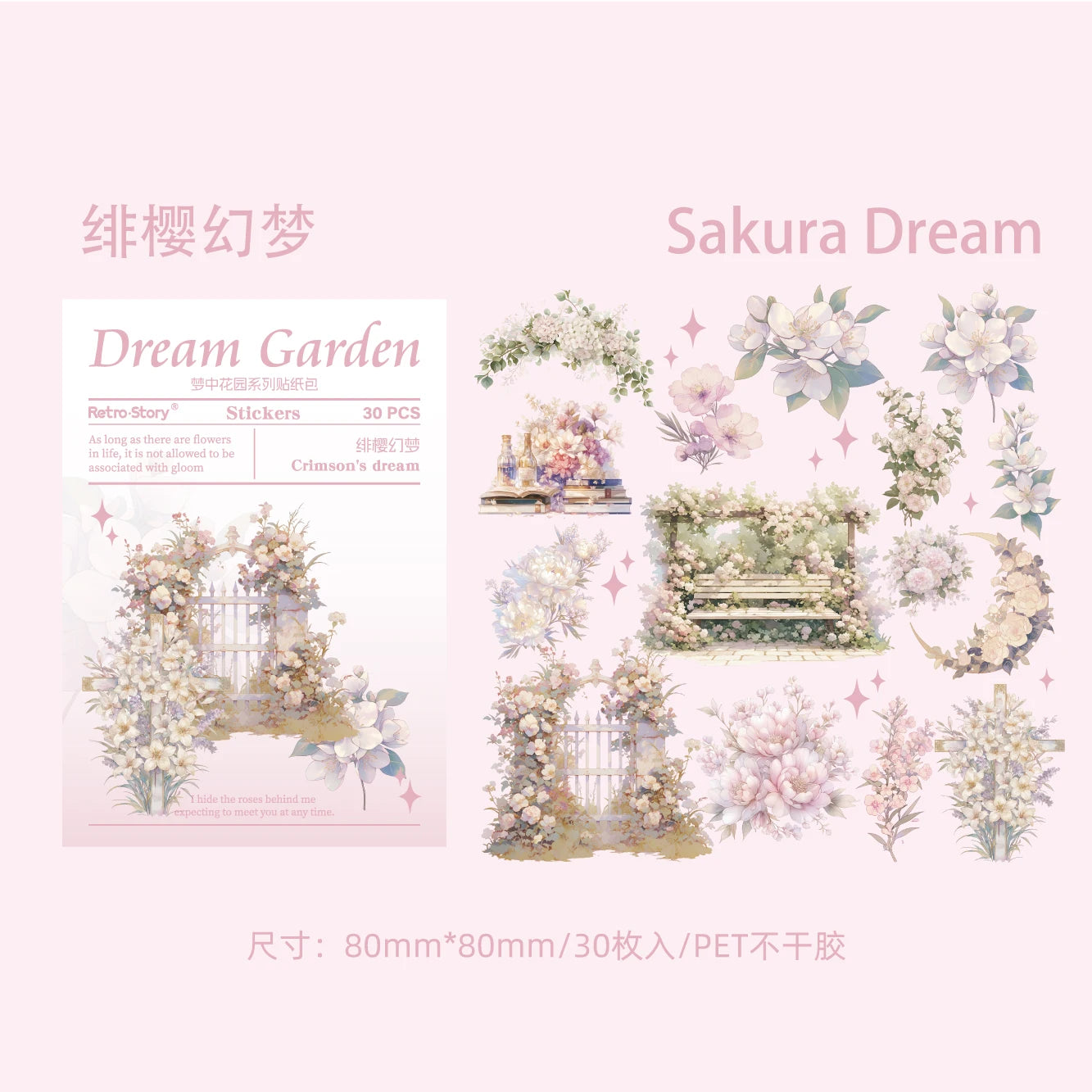JIANQI 30pcs PET Materials Garden Flowers Sticker DIY Scrapbook Collage Supplies Creative Decor Stationery Aesthetics Stickers