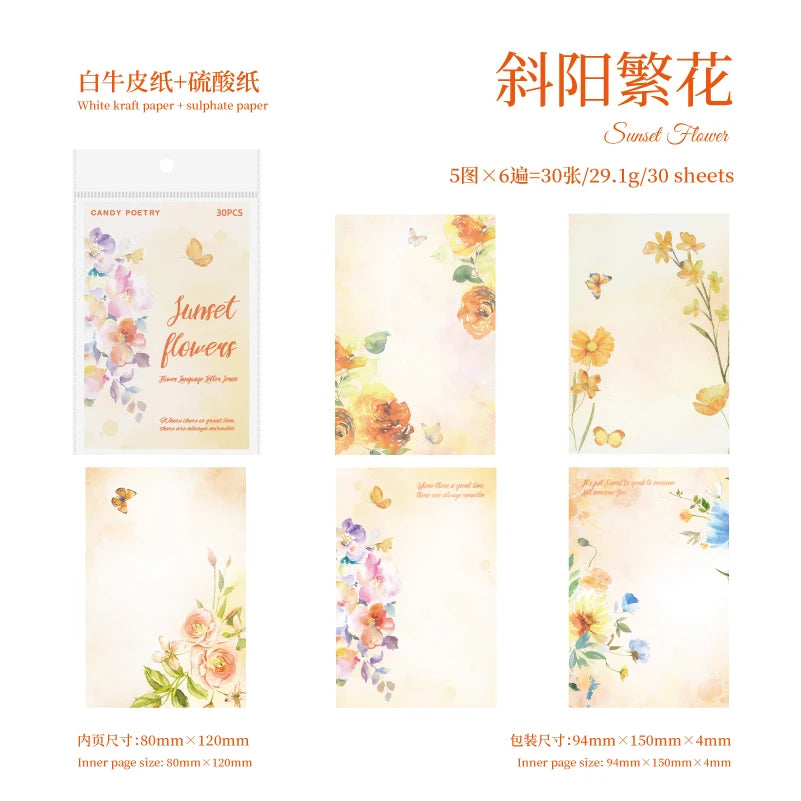 JIANQI 30pcs Decor paper Book Floral Frames can be written Material Collage Junk Journal DIY Scrapbooking supplies