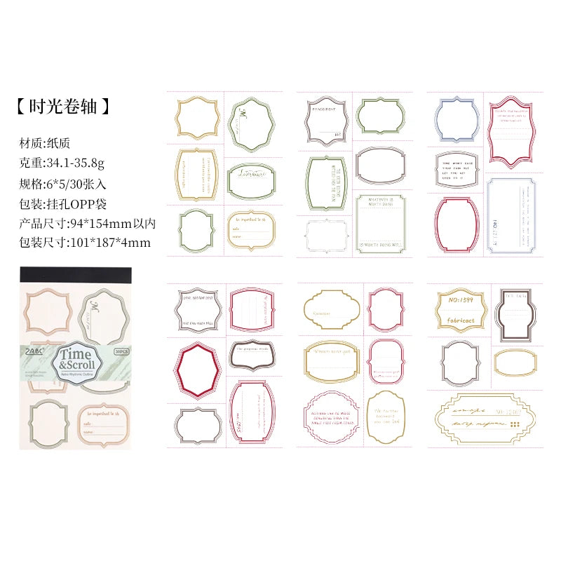 JIANQI 30 pcs INS Removable border memo pad Planner Decorative material paper Stationery Craft Supplies