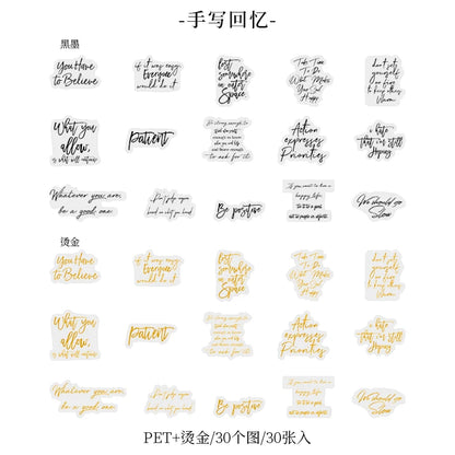 JIANQI 30 pcs Bronzing English Poems Stickers Decorative Stick Labels journaling Album hand made Collage material Diy Sticker