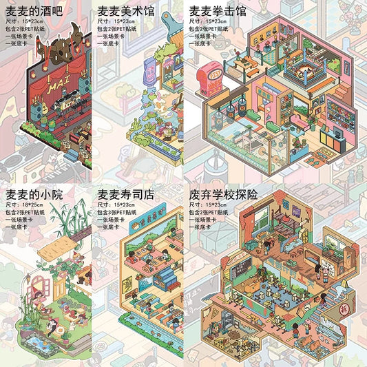 Cartoon Multi Scene Sticker Collection DIY Sticker Pocket Cabin Scene Stacking Pasting Christmas Birthday Gift for Kid Child
