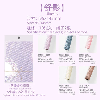 10pcs Multiple Mixed Materials Lace paper Scrapbook Materials DIY Photo Album Collage Journal Creative Stationery Material paper