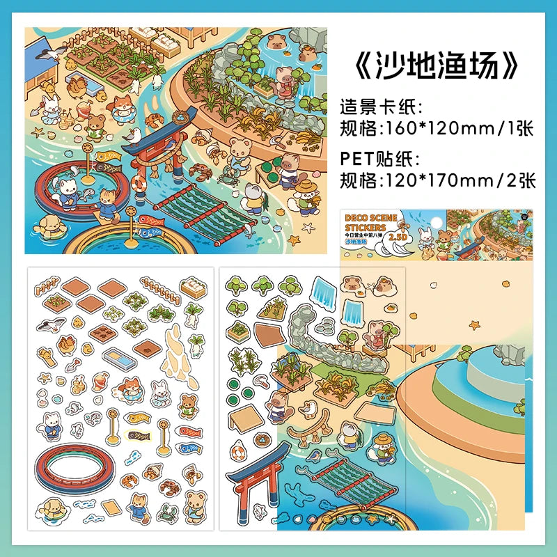 JIANQI Scene Miniature Stickers Storage Stickers DIY Cabin Scene Stacking and Pasting Scrapbooking Material Scrapbook Kit