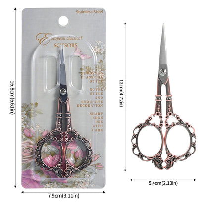 4.67Inch Embroidery Sewing Scissor Retro-style Stainless Steel Peacock Needlework Sewing Scissors for Paper Fabric Cutting Craft