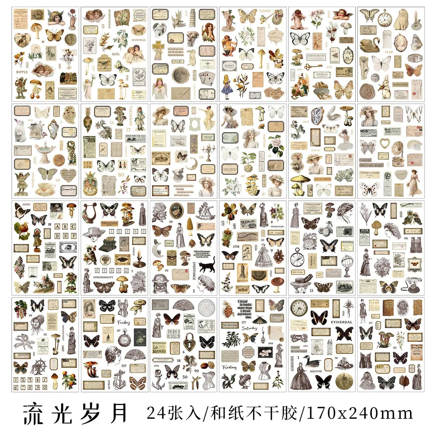 JIANQI 24 PCS Die cut Stickers book Retro butterfly flower Decorative handmade Scrapbooking Material Diary Album Craft Supplies