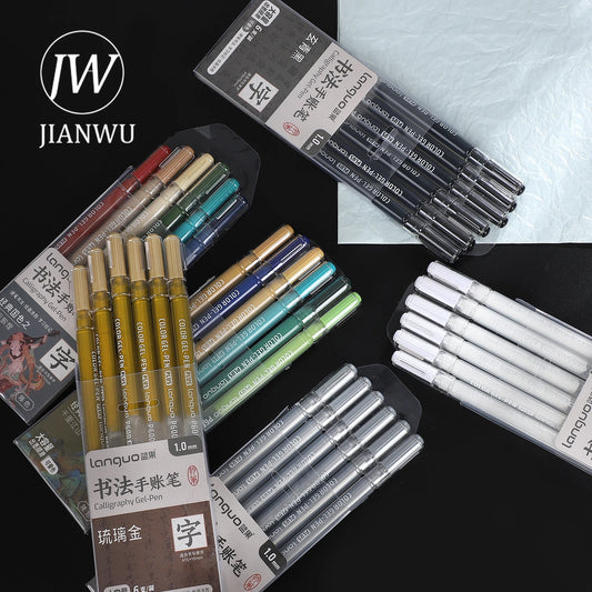 JIANWU 6 Pcs/set Stackable Calligraphy Hand-painted Watercolor Marker Pen Write Smoothly Creative Student Supplies Stationery
