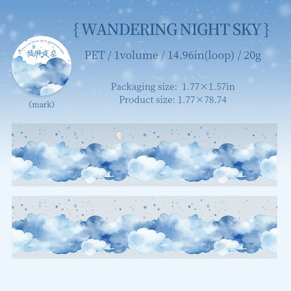 JIANQI 45mm*2m Ins Transparent PET Tapes Rainbow clouds DIY Scrapbooking Collage Stationery Decor Journalling Materials Tapes