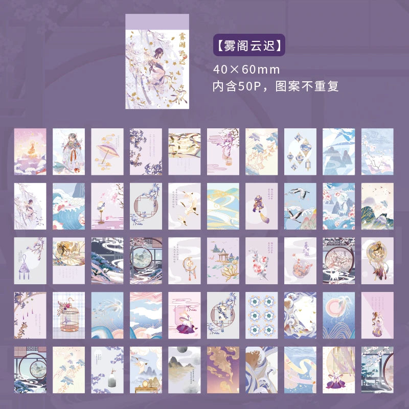 JIANQI 50 pcs Stickers Stickers book Cartoon animation Decorative Scrapbooking material Adhesive Diy Sticker for Diary Album