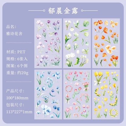 JIANQI 6pcs/pack Plant Flower Stickers PET Material DIY Scrapbooking Collage Junk Journal Planner Deco Stationery Sticker