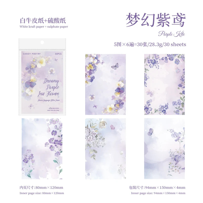 JIANQI 30pcs Decor paper Book Floral Frames can be written Material Collage Junk Journal DIY Scrapbooking supplies