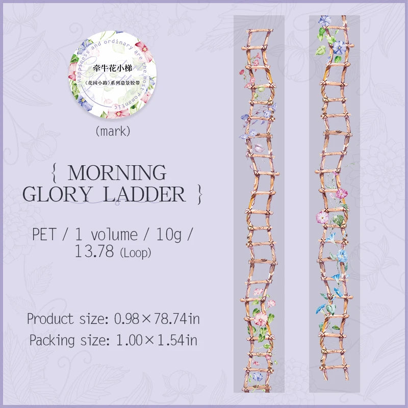 JIANQI 25mm*2m PET Tapes Garden Path DIY Scrapbooking Decor Photo Album Collage Junk Journal Materials Aesthetics Stickers