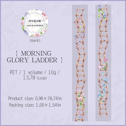 JIANQI 25mm*2m PET Tapes Garden Path DIY Scrapbooking Decor Photo Album Collage Junk Journal Materials Aesthetics Stickers
