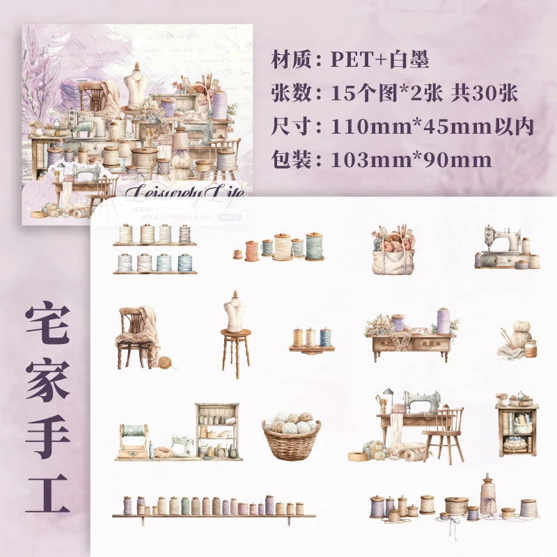 JIANQI 30pcs Home life Sticker Pack Decorative Junk Journal DIY Scrapbooking Supplies Collage Stationery Stickers